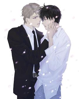 炎之蜃气楼免费观看