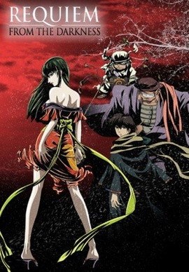 京极夏彦-巷说百物语免费观看