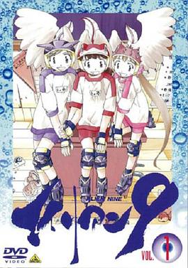 校园外星人免费观看