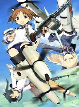 强袭魔女OVA免费观看