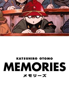 大炮之街免费观看