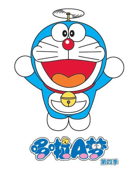 哆啦A梦第四季免费观看