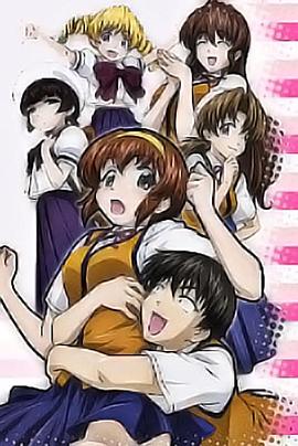 家有色邻免费观看