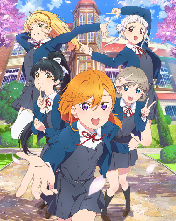 Love Live! Superstar!!免费观看