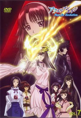 宝瓶时代免费观看