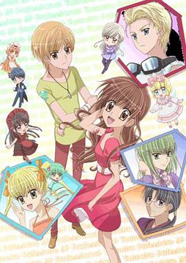 梦色糕点师第二季免费观看