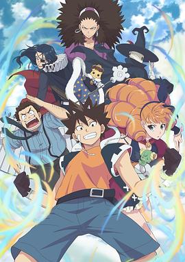 虚空魔境免费观看