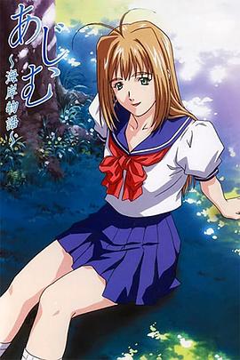 海岸物语免费观看