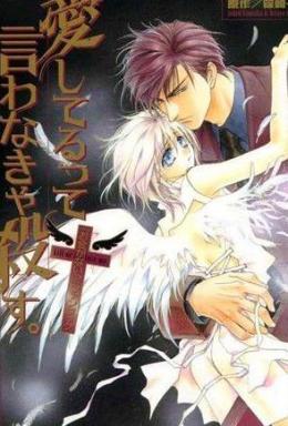 没有钱免费观看