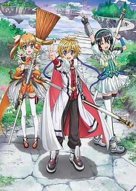 DOG DAYS第一季免费观看