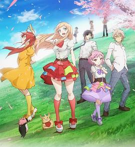 大人的防具店（里面）免费观看