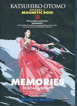 她的回忆免费观看