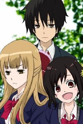 中学毕业劳动者开始高中生活免费观看