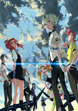 羁绊者免费观看