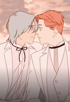 星际幻爱免费观看