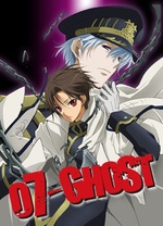 七鬼神免费观看