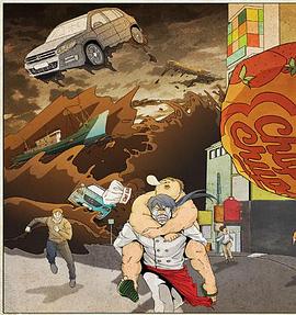 Dream Hunter-狩梦人-免费观看