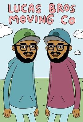 卢卡斯兄弟搬家公司第二季免费观看