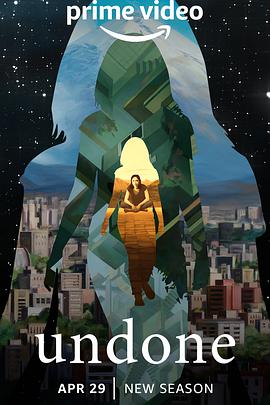 抹去重来第二季免费观看