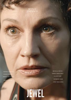 Jewel免费观看