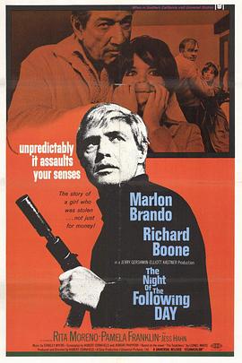 三狼喋血免费观看