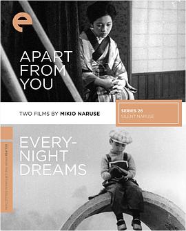 与君别免费观看