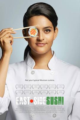 东城寿司免费观看