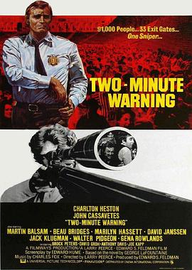 两分钟警告免费观看