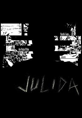 九里达免费观看