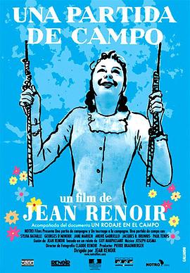 乡间一日免费观看