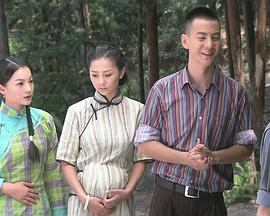 儿女传奇之鬼胎免费观看