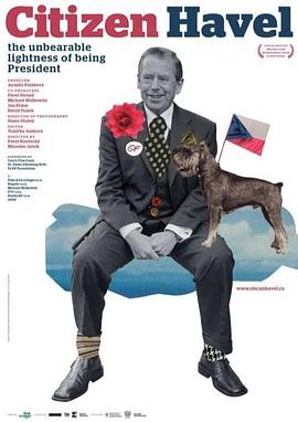 公民哈维尔免费观看