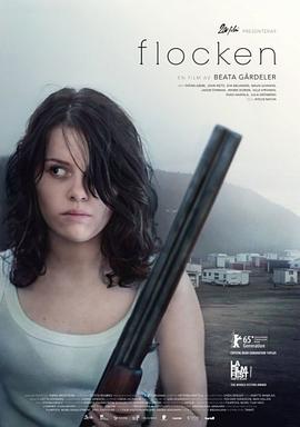 共犯效应免费观看