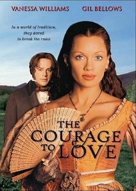 勇敢去爱免费观看