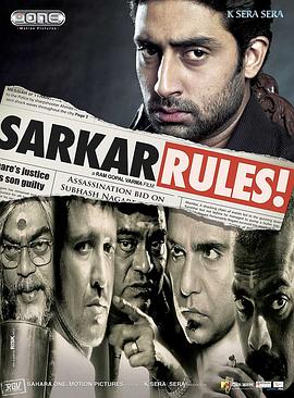 印度教父免费观看