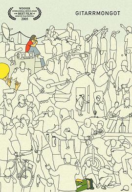 吉他蒙古人免费观看