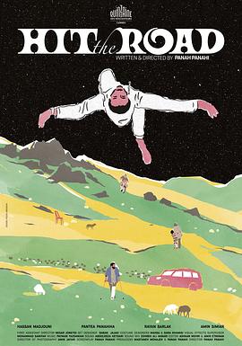 同车异路免费观看