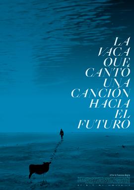 吟唱未来之歌的牛免费观看