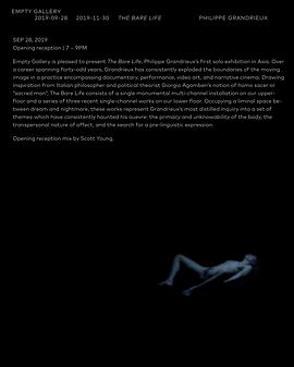 吶喊2019免费观看