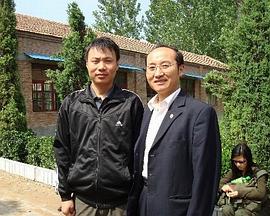 和谐一家亲免费观看