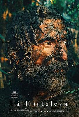 堡垒小屋免费观看