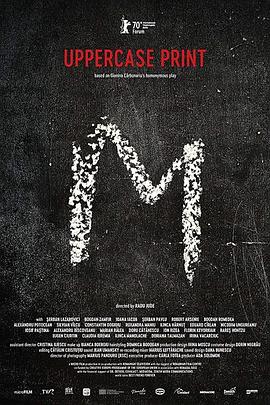 大写的印刷体免费观看