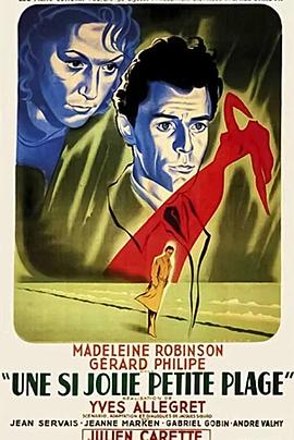 如此美丽的小沙滩免费观看