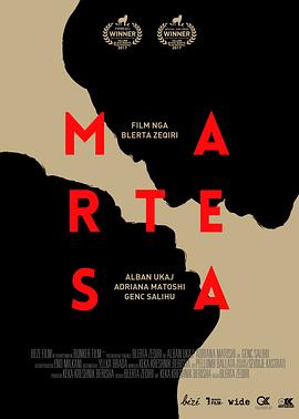 婚礼2017免费观看