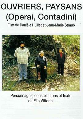 工人，农民免费观看