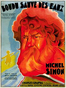 布杜落水遇救记免费观看