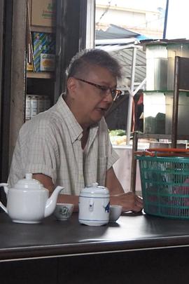 幸福密码2020免费观看