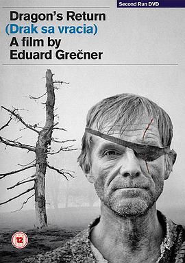 德拉克的回归免费观看