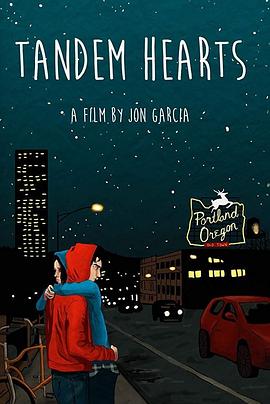 心心相印免费观看