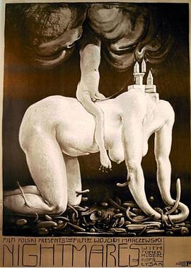 恶梦1979免费观看